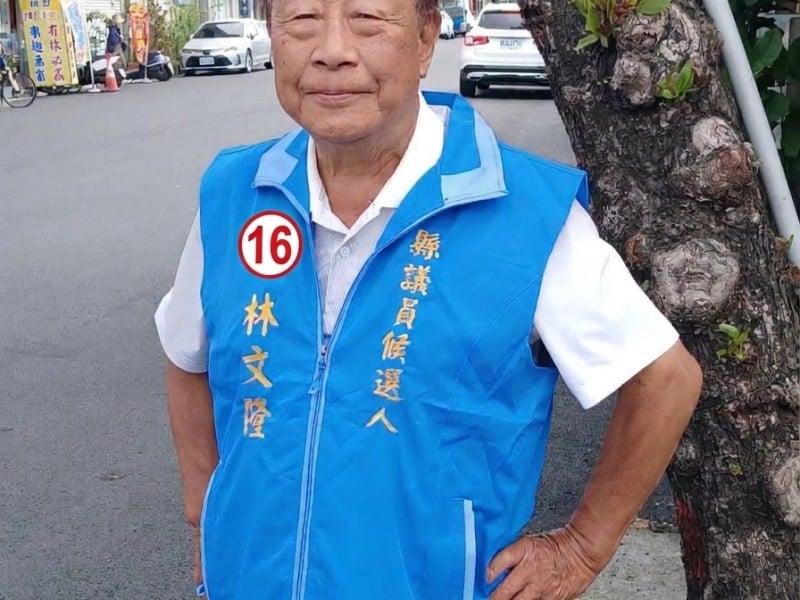 林文隆抽中16號　政見聚焦青年、交通與長者照顧　主張以數據監督縣政