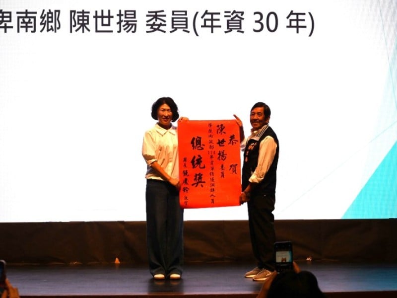 饒慶鈴肯定調解委員貢獻專業為民服務