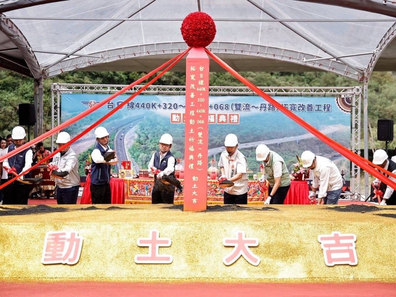 南迴瓶頸終於要開解！雙流至丹路拓寬動工 往返屏東臺東再省時、告別塞車陣