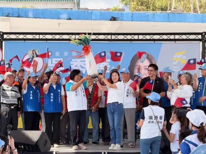 長濱、成功競選總部接力成立　吳秀華感性喊話：東海岸不遠，每一位鄉親都在心上