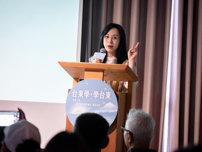 陳瑩出席「台東學」論壇，提出五點「文化與設計」縣政治理倡議