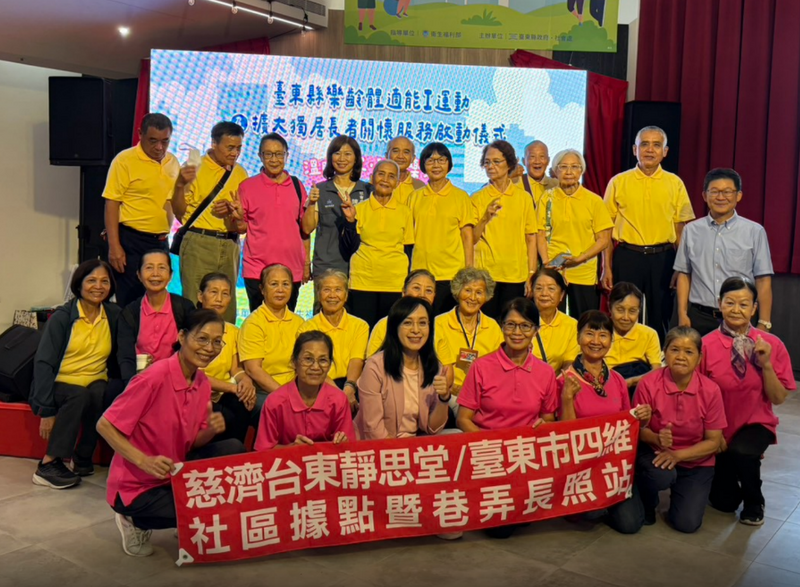 螢幕擷取畫面_2026-10-16_182729_b785c33031e09cb7.png