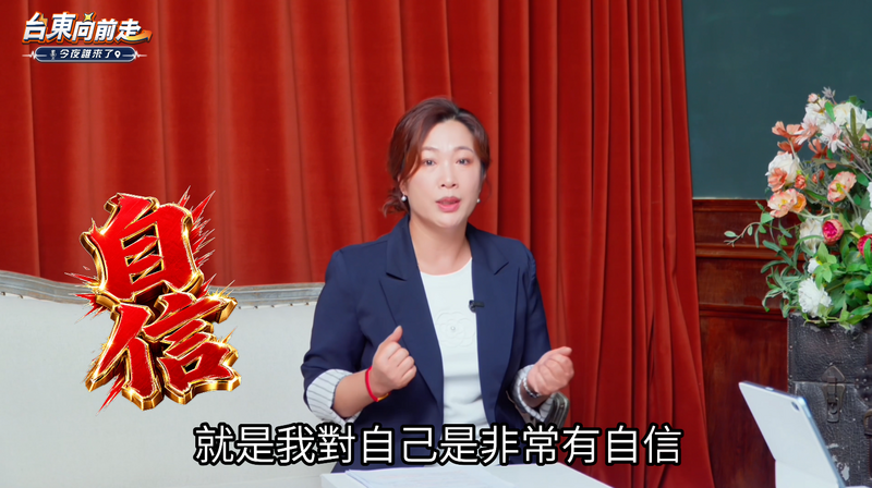 螢幕擷取畫面_2026-08-22_152652_8f295d198b32e445.png
