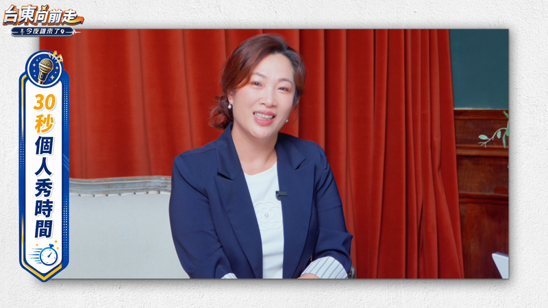 螢幕擷取畫面_2026-08-22_154320_3b8b9c57b4fb9471.png