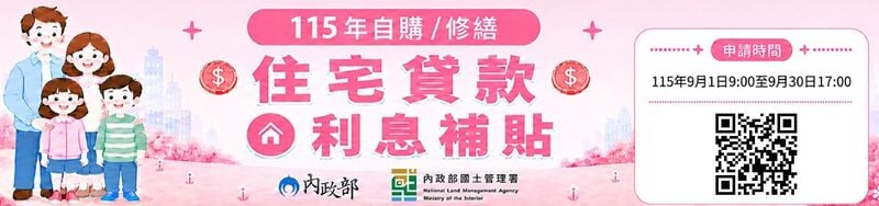 40ecb901-c185-48a1-b944-7d89316bc3d2_06ed489fc65b19ae.jpg