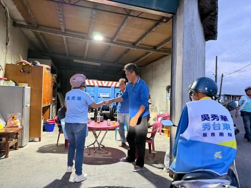 吳秀華001_4ec982eb92815f74.jpg