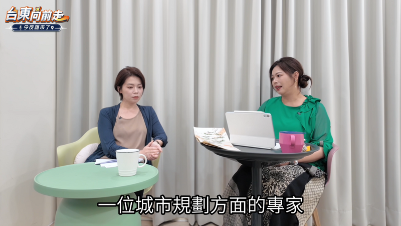 螢幕擷取畫面_2026-09-09_000532_6f4c7dadb480bbdf.png
