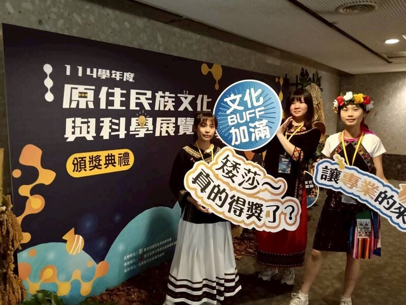 LINE_ALBUM_1150718決賽現場_260728_4_cd6084ea2d6fe7cf.jpg