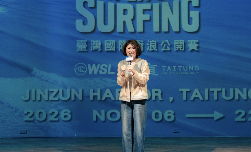 臺東縣-饒慶鈴縣長致詞_093d8a76b393da3a.png