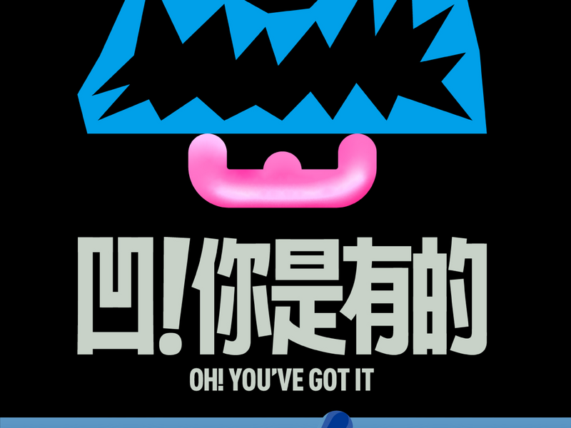 139639_45fe2.png