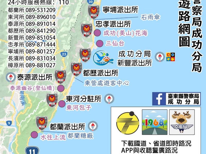 1751687347554