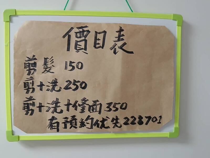 341852.jpg