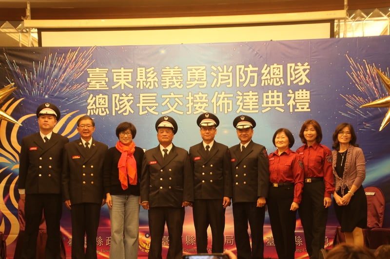 3B2A2554臺東義消總隊長交接.jpg