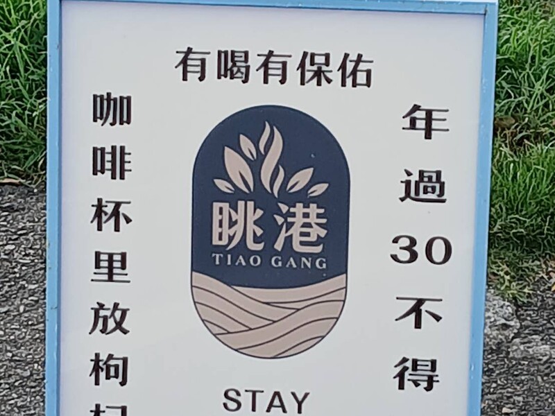 405156.jpg