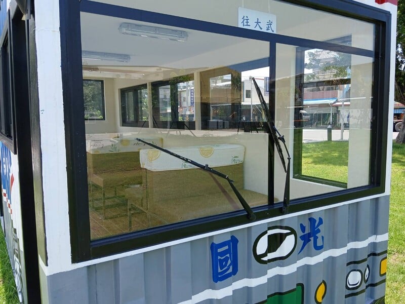 458077_0.jpg