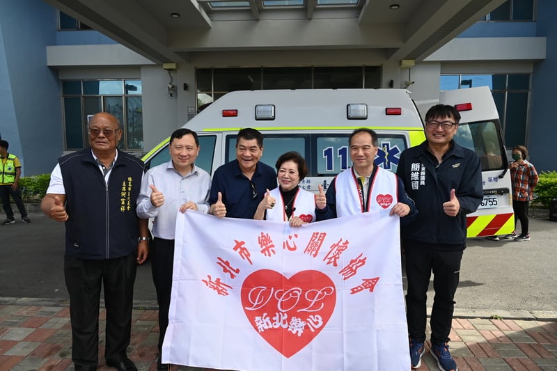 ATT_1455捐贈救護車.jpg