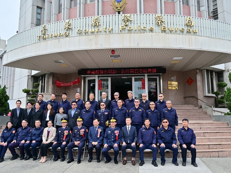 ATT_4873臺東縣警察局長交接典禮_0.jpg