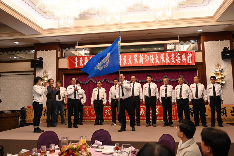 ATT_9735臺東義消大隊長交接.jpg