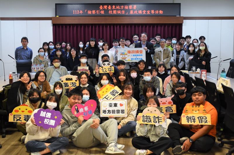 DSC_0137廉政講堂再升級.jpg