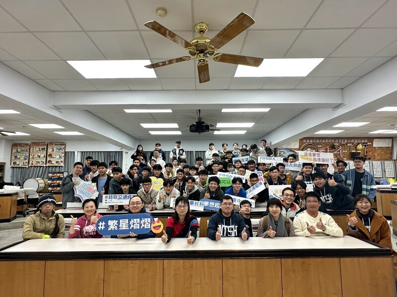 LINE_ALBUM_1140318大學繁星推薦放榜_250318_28.jpg