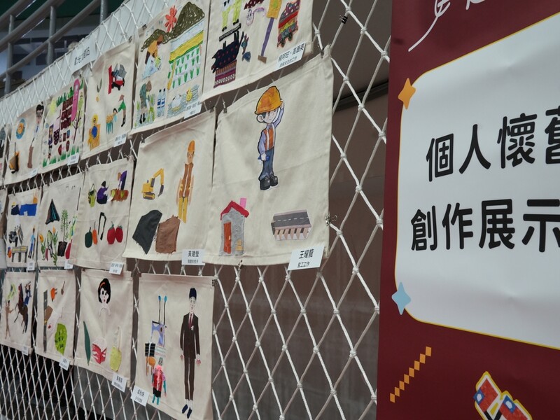 LINE_ALBUM_2024.11.13_文健站健康操臺東區決賽_241118_66_0.jpg