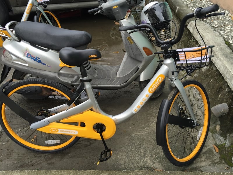 Obike.jpg