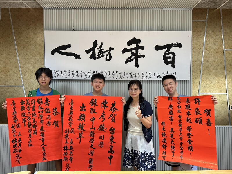 S__29810703.jpg