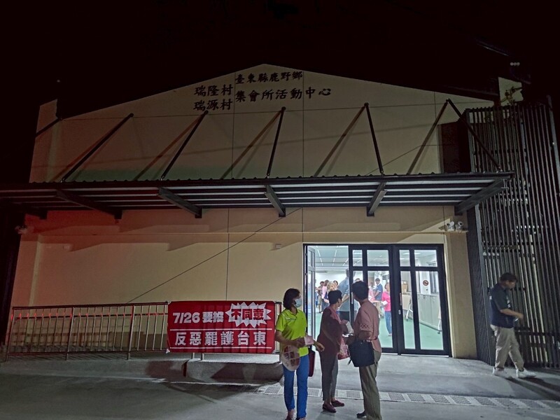 S__57933899.jpg