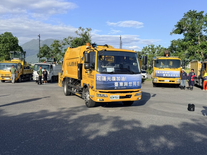 S__79840157.jpg