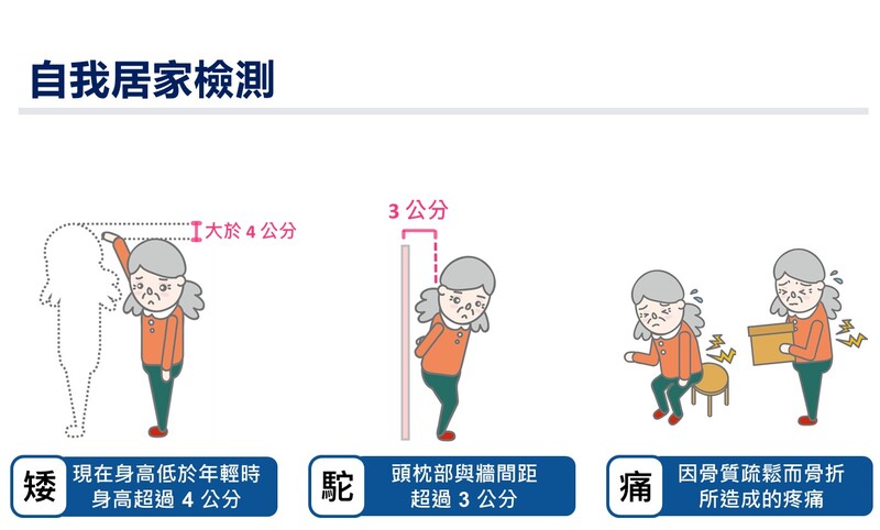 messageImage_1718863229806.jpg