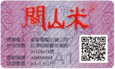 messageImage_1752637582033.jpg