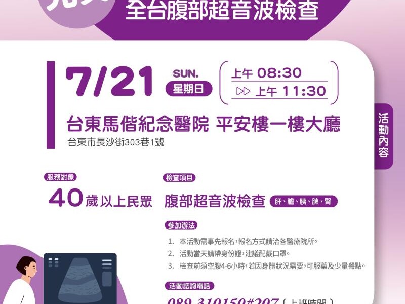 AA-0710123329431.jpg