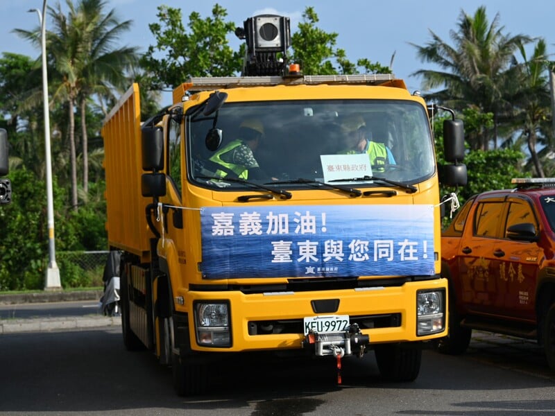 ATT_9081臺東縣支援團隊出發.jpg