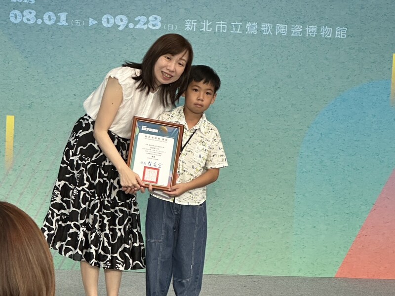 S__106086437.jpg
