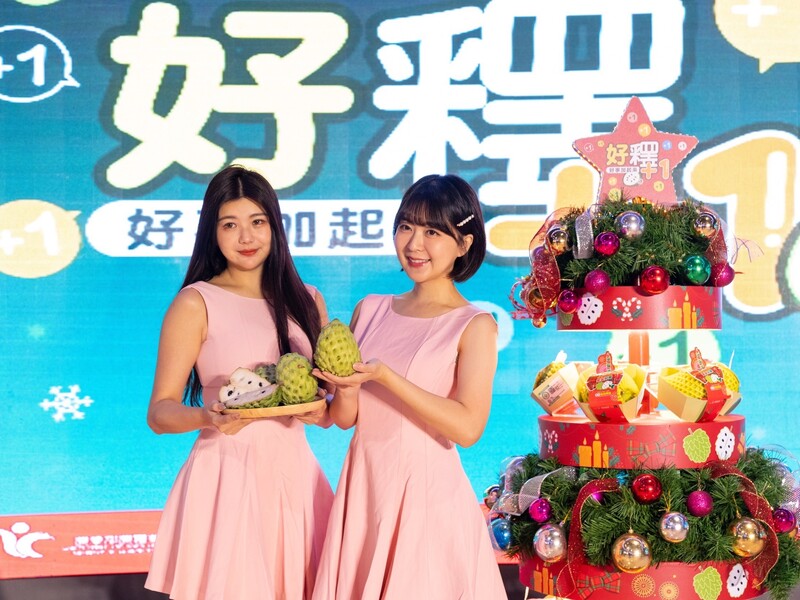 S__219611251.jpg