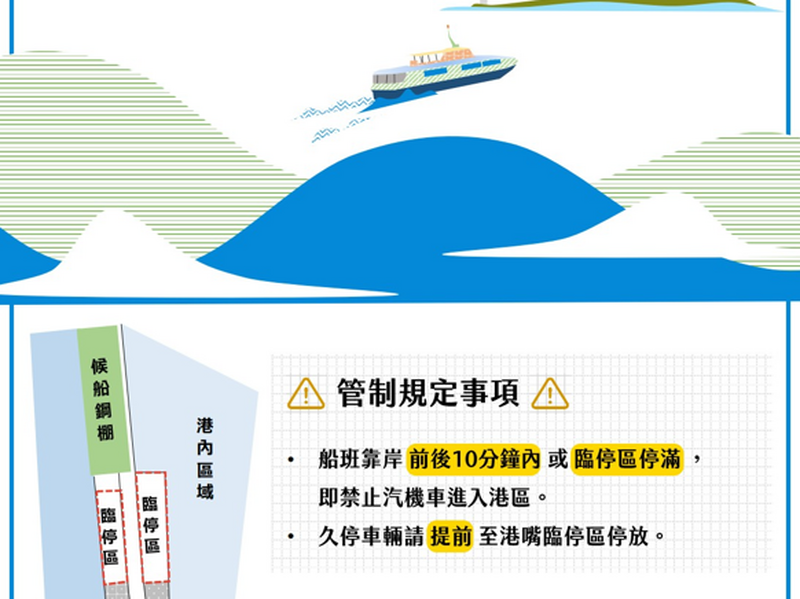 螢幕擷取畫面_2025-05-26_170315.png