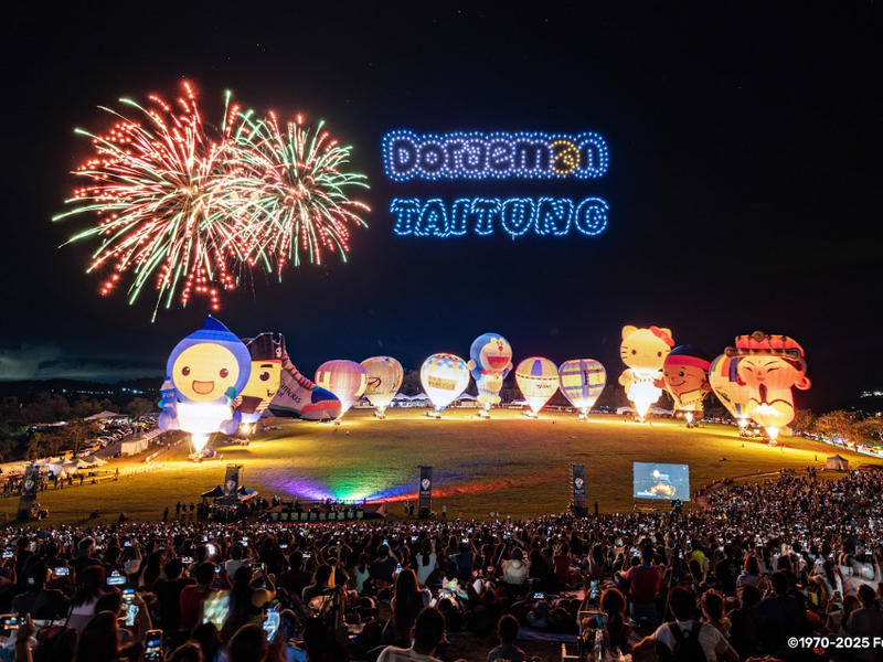 螢幕擷取畫面_2025-08-22_153659.png