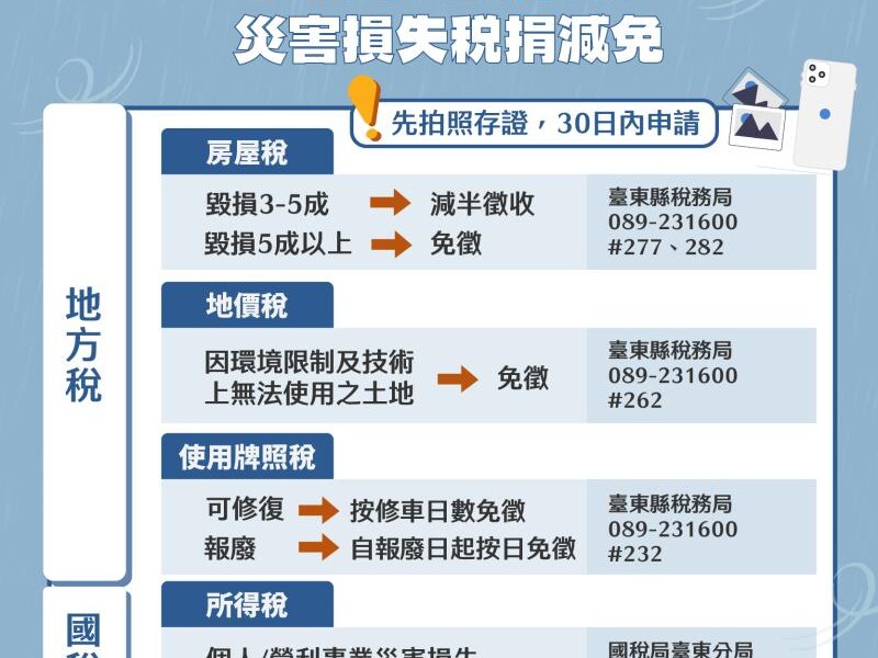 AA-1005150937273.jpg