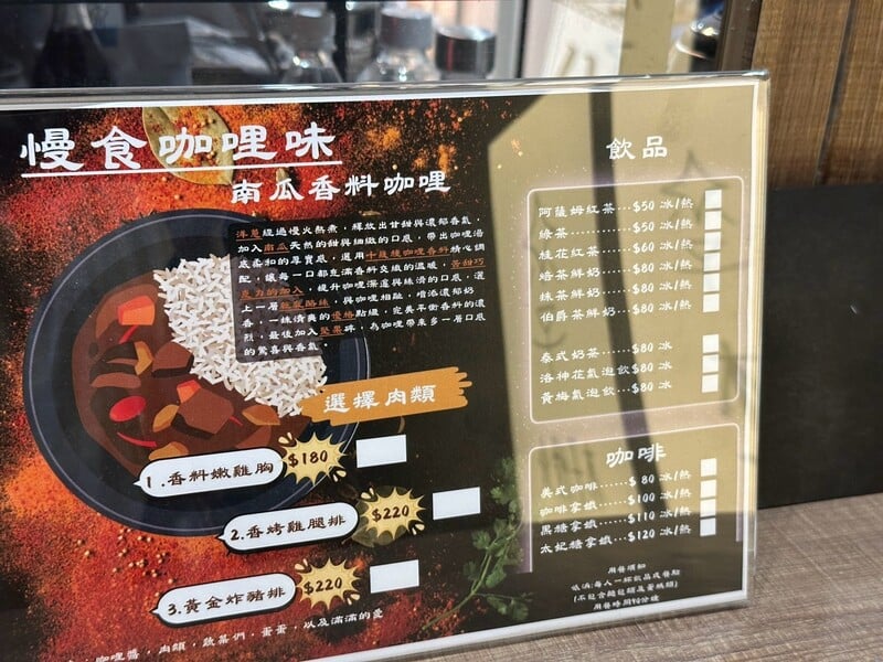 LINE_ALBUM_木子家_250318_3.jpg
