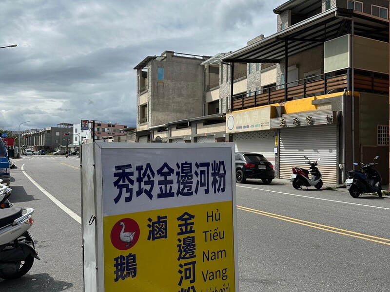 LINE_ALBUM_秀玲越南_250307_1.jpg