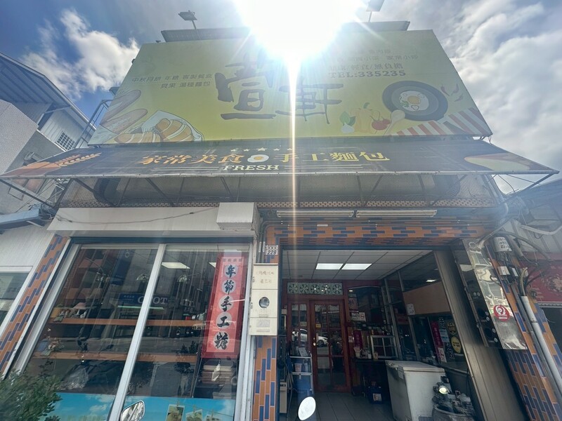 LINE_ALBUM_萱軒_250702_1.jpg