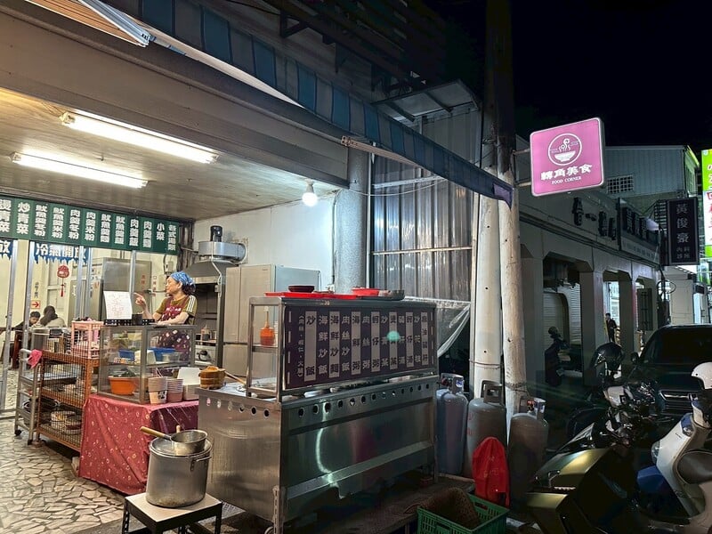 LINE_ALBUM_轉角_250529_1.jpg