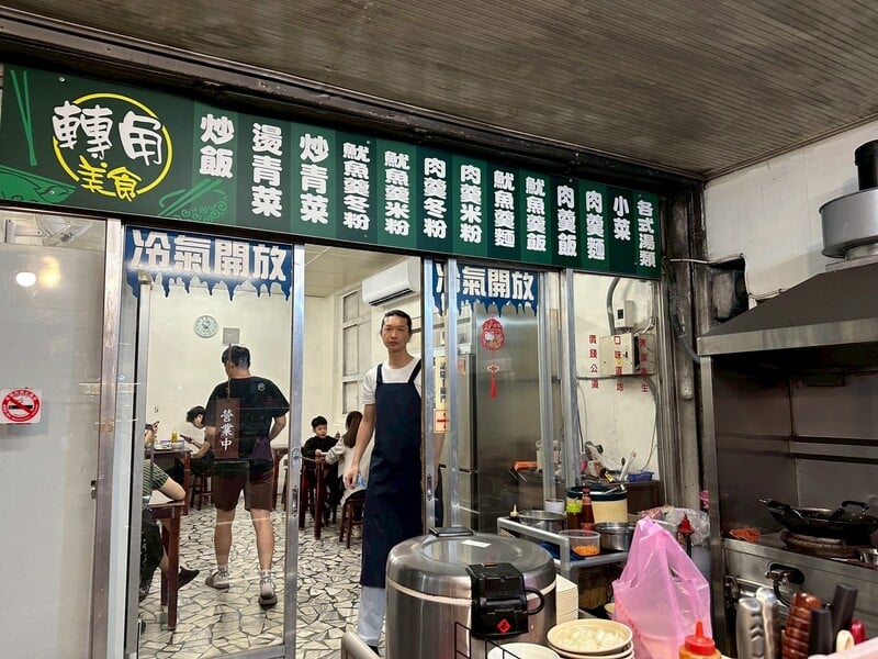 LINE_ALBUM_轉角_250529_2.jpg