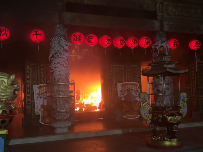 螢幕擷取畫面_2024-07-12_173908.png