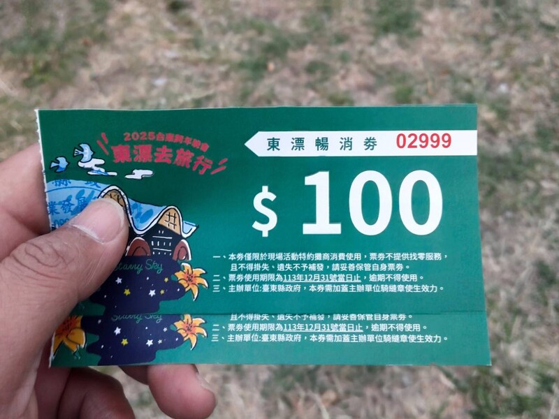 215958.jpg