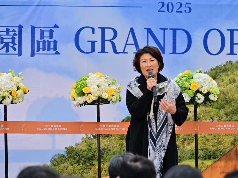 ATT_2570江賢二藝術園區開幕記者會_0.jpg