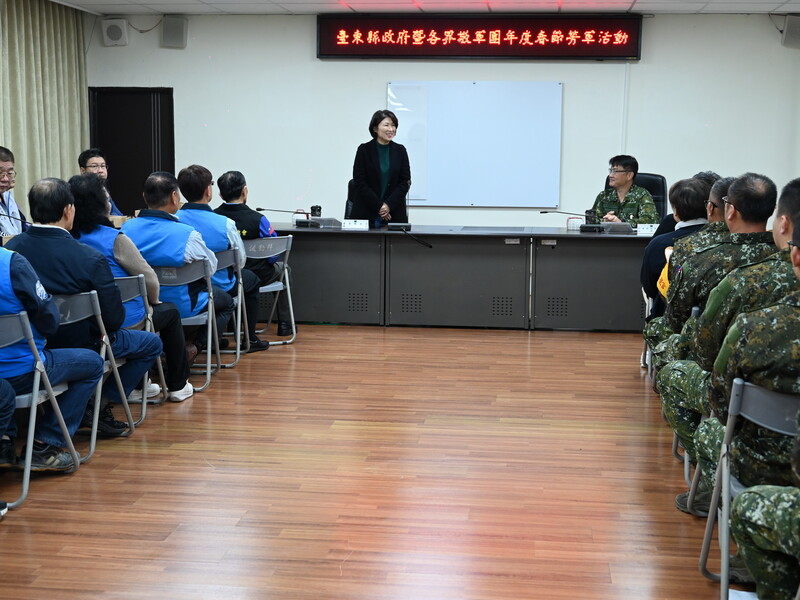 ATT_3799臺東縣各界114年春節勞軍活動_0.jpg