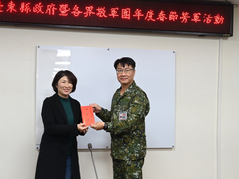 ATT_3805臺東縣各界114年春節勞軍活動_0.jpg