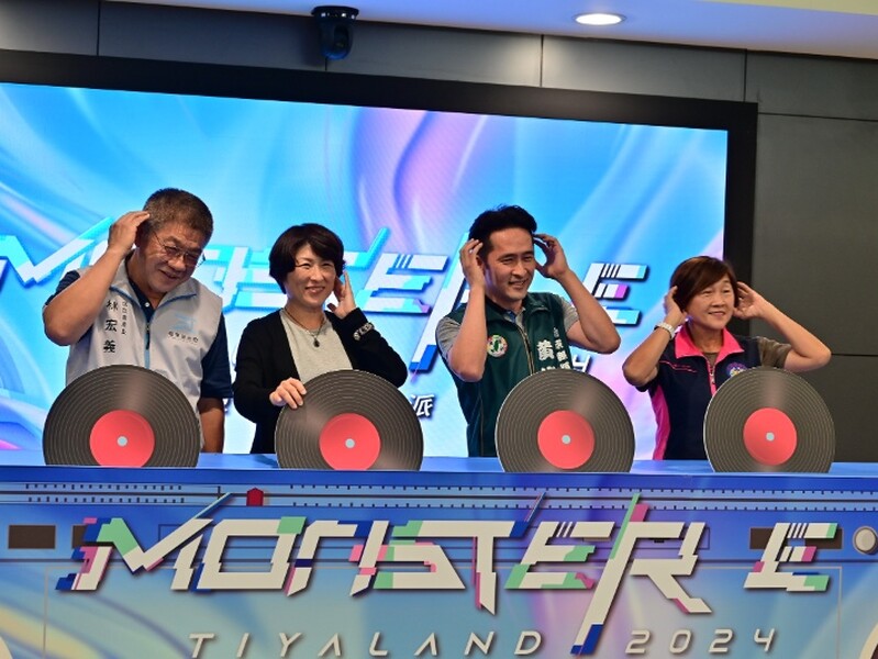 ATT_5221電音派對_0.jpg