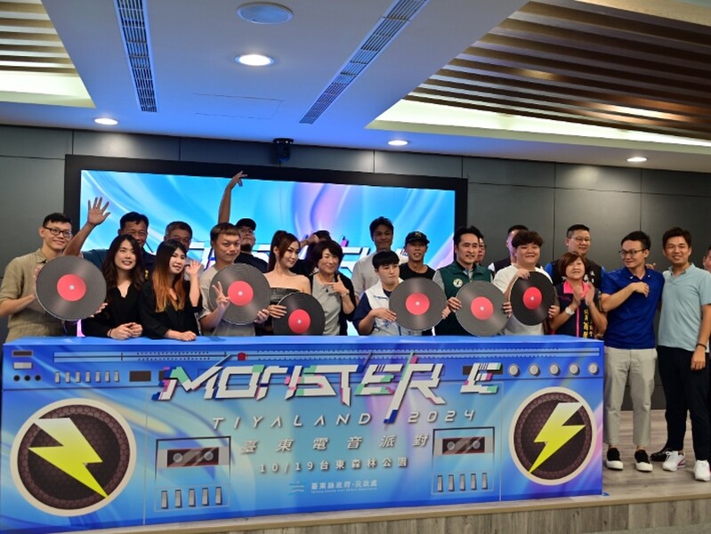 ATT_5286電音派對_0.jpg